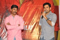 SK Pictures 11th Movie Press Meet
